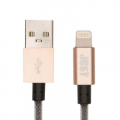 Фото Дата кабель USB 2.0 AM to Lightning 1.2m Selection Gold JUST (LGTNG-SLCN-GLD)