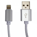 Фото Дата кабель USB 2.0 AM to Lightning 1.0m DC-IP-152NR white Greenwave (R0014166)