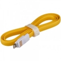 Фото Дата кабель магнитный USB 2.0 -> Lightning Y 1м желтый /Retail LogicPower (4119)