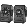 Фото Акустическая система Defender Q3 Black (65403)
