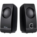 Фото Акустическая система Trust Remo 2.0 Speaker Set (17595)