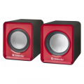 Фото Акустическая система Defender SPK 22 2х2,5W USB red (65502)