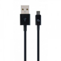 Фото Дата кабель USB 2.0 Micro 5P to AM Cablexpert (CC-USB2P-AMmBM-1M)