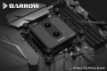 Фото Водоблок на процессор от Barrow с подсветкой LRC2.0 с верхом из ацетали