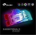 Фото Водоблок от Bykski для видеокарт ASUS Dual RTX 3070 8G (N-AS3070DUAL-X)