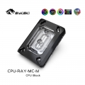 Фото Водоблок от Bykski на процессоры AMD с подсветкой