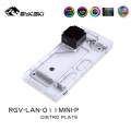 Фото Bykski Acrylic Board Waterblock RGV-LAN-O11MINI-P , без помпы DDC