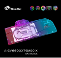 Фото Водоблок на карту GIGABYTE Radeon RX 6900 XT Gaming OC с бэкплейтом (A-GV6900XTGMOC-X)