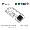 Фото Распределительная плата (DISTRO plate) для корпуса CORSAIR 4000D, без помпы DDC (RGV-COS-4000D-P)