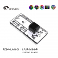Фото Распределительная плата (DISTRO plate) для корпуса LIANLI O11AIR MINI, без помпы DDC (RGV-LAN-O11AIR-MINI-P)