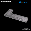 Фото Распределяющая плата для корпуса TT Cors P5 от Barrow , без помпы DDC