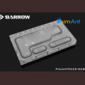 Фото Распределяющая плата для корпуса Antec Cube-Razer от Barrow , без помпы DDC