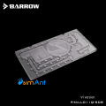 Фото Распределяющая плата для корпуса Lian Li PC-O11 Dynamic от Barrow , без помпы DDC