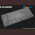 Фото Распределяющая плата для корпуса ANTEC P120 от Barrow , без помпы DDC
