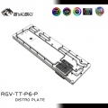 Фото Распределяющая плата для корпуса TT Core P6 TG от Bykski , без помпы DDC