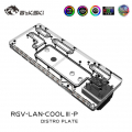 Фото Дистроплейт для корпуса LIANLI Ghost axe 3 generation  , без помпы DDC (RGV-LAN-COOL3-P)