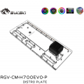 Фото Распределительная плата для корпуса Cooler Master HAF 700EVO без помпы DDC от Bykski, RGV-CM-H700EVO-P