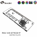 Фото Распределительная плата для корпуса ASUS TUF GT502 без помпы DDC от Bykski, RGV-AS-GT502-P