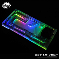 Фото Распределительная плата (DISTRO plate) для корпуса CoolerMaster COSMOS C700P C700M, без помпы DDC (RGV-CM-700P)