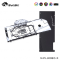 Фото Водоблок с бэкплейтом от Bykski для видеокарт Peladn / ZOTAC RTX3080 10GD6X (N-PL3080-X)