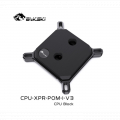 Фото Водоблок от Bykski CPU-XPR-POM-I-V3 на процессоры Intel LGA 115x 1200 1700 2011 2066