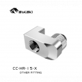 Фото Поворотный адаптер со смещенным выходом 15мм G1/4 Bykski, серебристый, CC-HR-15-X