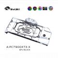 Фото Водоблок от Bykski под видеокарты Powercolor AMD Radeon RX 7900XT (A-PC7900XTX-X)