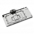 Фото Водоблок Alphacool Core Geforce RTX 4090 Suprim c бэкплейтом