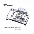 Фото Водоблок с бэкплейтом от Bykski для видеокарт MSI GeForce RTX 3060 Ti AERO ITX 8G LHR (N-MS3060TIAERO-X)