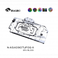 Фото Водоблок с бекплейтом Bykski для видеокарт ASUS TUF Gaming GeForce RTX 4090 OG (N-AS4090TUFOG-X)
