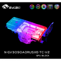 Фото Водоблок от Bykski с активным бэкплейтом на карты Gigabyte Geforce RTX 3080 3090 Xtreme N-GV3090AORUSXE-TC-V2