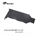 Фото Водоблок от Bykski для видеокарт GIGABYTE RTX4090 WINDFORCE 24G (N-GV4090WF-X-V2)