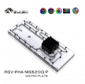 Фото Дистроплейт от Bykski-PHANTEKS MG-NE620Q без помпы DDC , RGV-PHA-MG620Q-P