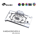 Фото Водоблок от Bykski для видеокарт MSI RTX 4090 VENTUS 3X 24G OC (N-MS4090VES-X)