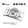 Фото Водоблок от Bykski для видеокарт MSI GeForce RTX 4090 D 24G GAMING X SLIM (N-MS4090DGMSL-X)