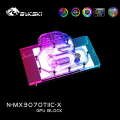Фото Водоблок с бекплейтом от Bykski для видеокарт Maxsun 3070 Ti iCraft OC 8G (N-MX3070TIIC-X)