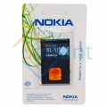 Фото Аккумулятор Nokia BL-5J (1320 mAh)