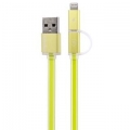 Фото USB-кабель для iPhone Remax Lightning/microUSB Aurora Cable (Green)
