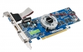 Фото Видеокарта Gigabyte Radeon HD 5450 1GB 64bit (GV-R545-1GI)
