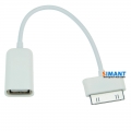 Фото USB переходник для samsung GALAXY TAB (белый)