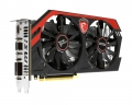 Фото Видеокарта MSI GeForce GTX750Ti 2GB DDR5 TwinFrozr Overclocked GAMING (N750Ti_TF_2GD5/OC)