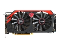 Фото Видеокарта MSI Radeon R9 280X 3GB DDR5 (R9_280X_GAMING_3G)