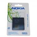 Фото Аккумулятор Nokia BL-5K (1200 mAh)