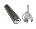 Фото Универсальная мобильная батарея LMS Data PBK-2600 titanium silver (2600 mAh)