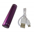 Фото Внешний аккумулятор для мобильных устройств LMS Data PBK-2600 purple (2600 mAh)
