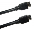 Фото Кабель HDMI-HDMI 3м NextConnect(HDMI2-N3)