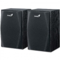Фото Колонки Genius SP-HF150 Black (31731053101)