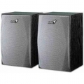 Фото Колонки Genius SP-HF150 Silver(31731053102)