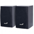 Фото Колонки Genius SP-HF160 Black (31731063100)