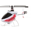Фото Модель вертолета Nine Eagle Solo PRO 270 2.4 GHz (NE R/C 270A Solo PRO 270 Red)